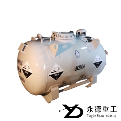 三乙基鋁可移動罐櫃(UN3394型)