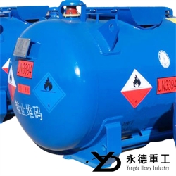 三乙基鋁可移動罐櫃T21