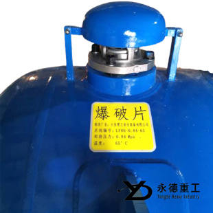 可移動罐櫃