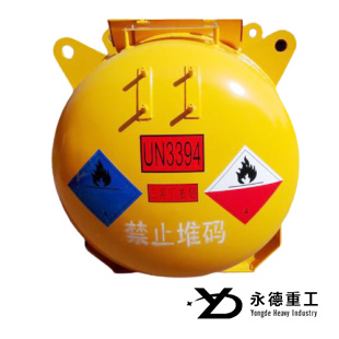 华体会hth体育网