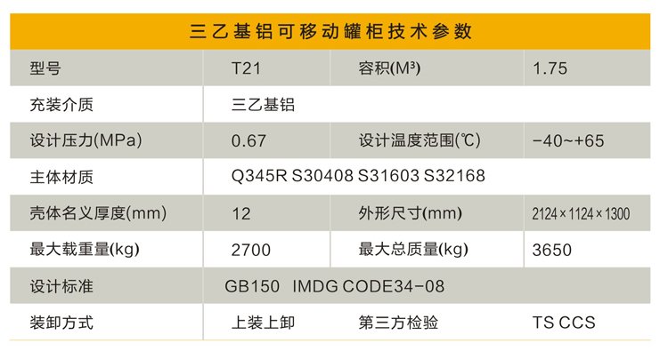 华体会hth体育网