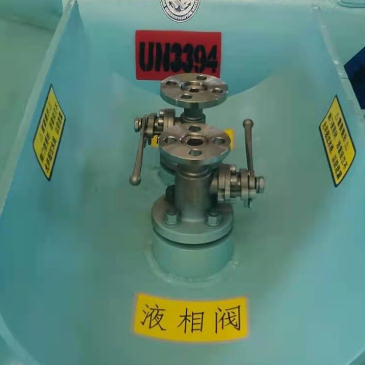 华体会hth体育网