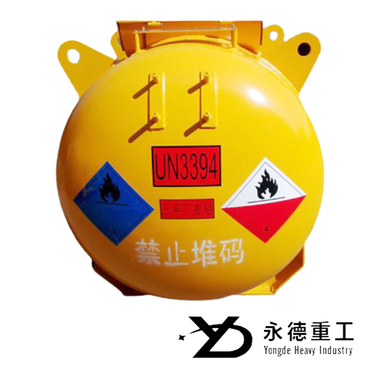 烷基鋁儲(chu) 罐