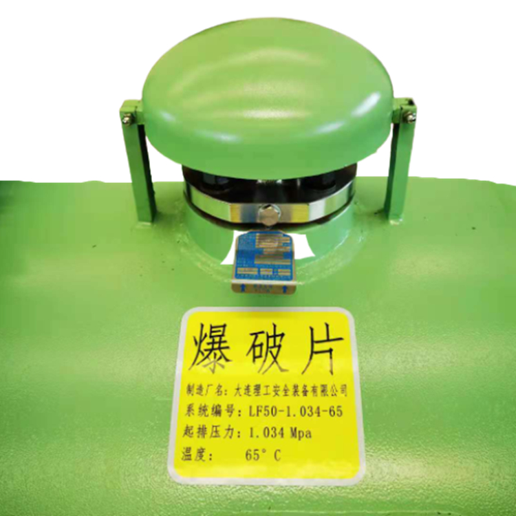 华体会hth体育网