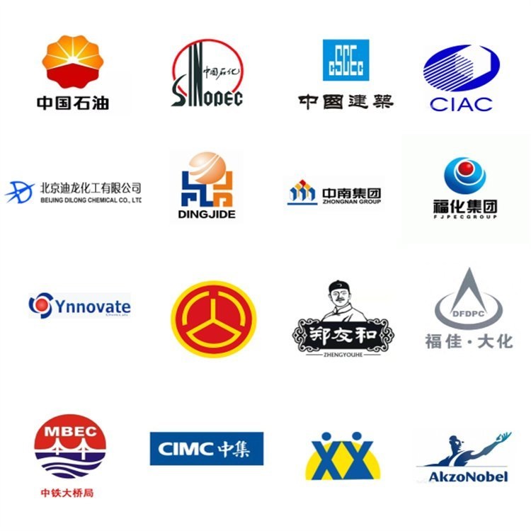 危險品儲(chu) 罐